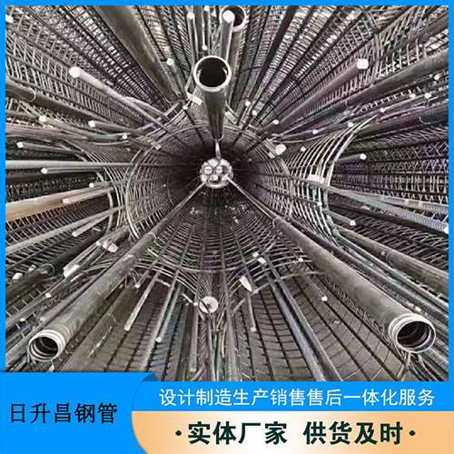 安龙声测管加固处理操作要点