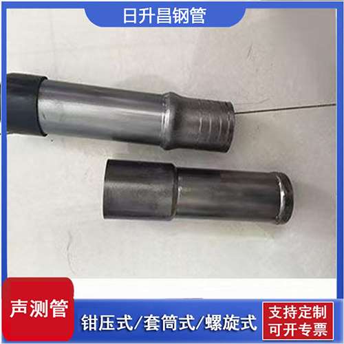 安龙声测管检测前准备工作有哪些