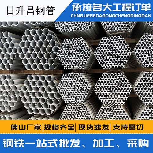 安龙螺旋式声测管安装施工注意事项